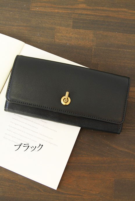 Ense(アンサ)long wallet