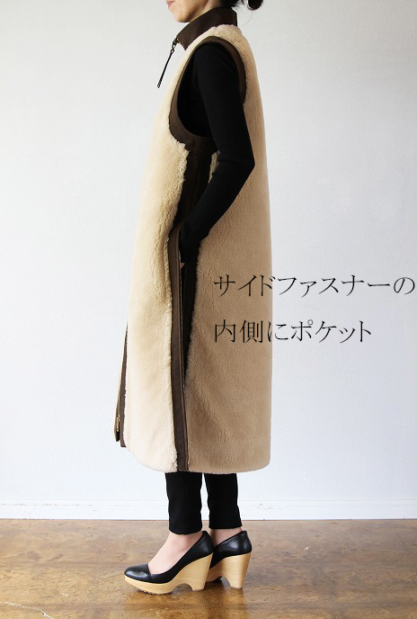 THE RERACS(ザ・リラクス)スタンドカラーロングボアベストSTAND COLOR LONG BOA VEST(BK)